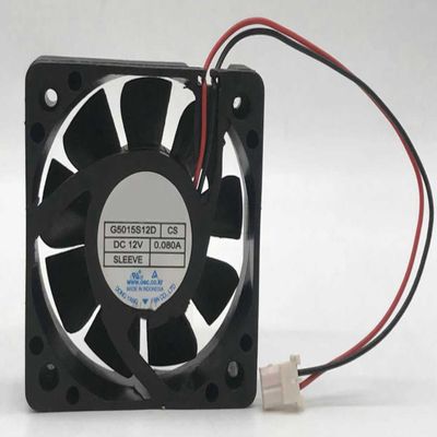 Cooling Fan 12V 50MM, G5015S12D CS DC12V 0.080A 50x50x15mm 5CM