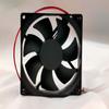 Cooling Fan 12V 90MM, RDL9025S DC12V 0.16A 9CM 90x90x25mm 9025 2-Wire view 3