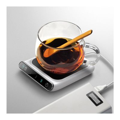 Coffee Mug Warmer for Desk,Tea Warmer for Desk,Electric Coffee Cup Warmer with 3-Temp Settings,Smart Coffee Warmer for Desk Keep Coffee, Beverage, Hot Chocolate Warm