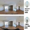 Slik Tripod Accessories 360 Camera Adapter Extension Pole for 360 Camera 70mm Long Aluminum 209783 view 4