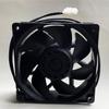 XY-12038B2H High Air Volume Fan XY-12038B2H 110V-220V 0.66A 12CM 12012038mm Cabinet EC Cooling Fan view 4