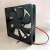 PY-1225M12S POWERYEAR 120mm Cooling Fan 12V 0.26A 2-pin Cooling Fan view 3