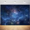 12x8ft Space Backdrop Fantastic Nebula Galaxy Starry Photography Background Universe Theme Kids Birthday Party Banner Decorations Video Wallpaper Photo Booth Props view 1