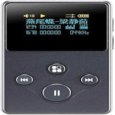LEAUDIO Xduoo X2S Hi-Res Lossless DSD128 PCM 128GB OLED Portable Music Player