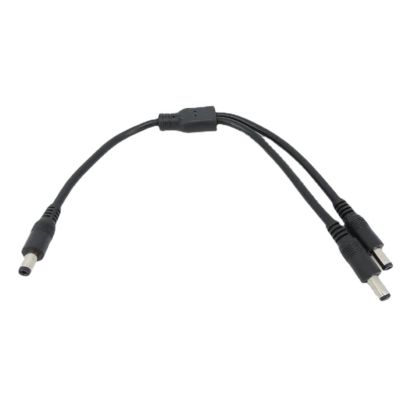 YSJJZRL 30cm DC Power 1 Male/Female to 2 Male/Female 5.5mm x 2.1mm DC Power Supply Splitter Cable Cord Y Splitter (5.5x2.1 Male to 2 Male)