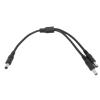YSJJZRL 30cm DC Power 1 Male/Female to 2 Male/Female 5.5mm x 2.1mm DC Power Supply Splitter Cable Cord Y Splitter (5.5x2.1 Male to 2 Male) view 1