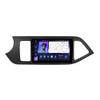 9inch Car Radio for KIA PICANTO Morning 2011 2012 2013 2014 2015 2016 Built-in carplay Android Anto,Android 13 Car Stereo Head Unit 4+64GB with DSP WiFi GPS Navigation Bluetooth SWC view 1
