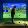 Erbaofd Golf Ball Simulator Impact Display Projection Screen, to Sharpen Your Golfing Driving/Hitting/Chipping Skills for Indoor/Outdoor/Backyards. view 4