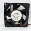 MMF-12D24DS-RP1 CA1619H01 120mm Cooling Fan 24V 0.36A 12012038mm Inverter Cooling Fan view 1