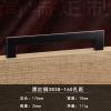 NALsa Door Handles Zinc Alloy Kitchen Chinese Cabinet Solid Drawer Knobs Fashion Furniture Hardware 1Pcs (Color : Black and Red 160mm) view 2