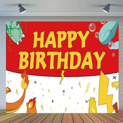 5.9x3.6ft Cartoon Birthday Backdrop Red and White Photography Backdrops for Kids Party Supplies Happy Birthday Party Decorations