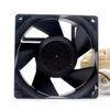 MMF-12D24DS-CP1 CA1619H25 DC 24V 0.36A 12012038mm Cooling Fan view 3