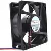 4715KL-04W-B59 NMB 120mm Cooling Fan 12V 1.30A 12012038mm Cooling Fan view 2