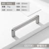 NALsa Pulls Cupboard Pearl Gold Brass Cabinet Door Handles Gray Zinc Alloy Drawer Knobs Kitchen Furniture Hardware 1Pcs (Color : B-Silver 96mm) view 2
