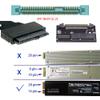 NFHK U.2 SFF-8639 Host Adapter to NVMe Ruler 1U GEN-Z EDSFF 2C 8X Short SSD PM983 E1.L Carrier Adapter view 2
