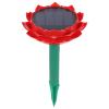 Hemoton Lotus Shaped Upgraded Outdoor Speakers, Speaker, Portable Wireless Speaker, Portable Speaker with 12H Playtime for Outside|Patio|Porch (Red) view 1