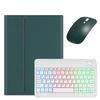 kaidisen Backlit Keyboard for Galaxy Tab A8 10.5 inch Tablet Model SM-X200/X205/X207 Keyboard Case with Mouse, Detachable Backlight Color Keyboard Case,Dark Green+White view 1