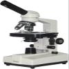 CHIPEL Microscope for Laboratory Compound Monocular Microscopes LED Illumination Microscope Abbe Condenser for Kids Students School Laboratory view 1