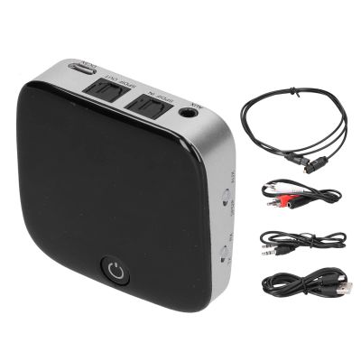 5.0 Adapter, Low Latency Wireless Transmitter and Receiver, 10m Range - Supports Optical AUX