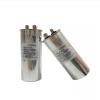 1Pc CBB65 450VAC 20/25/30/40/50/60/70/80uF AC Motor Start Capacitor Air Conditioner Compressor (Size : 50uF) view 4