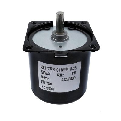 220V AC 14W Micro Gear Motor 60KTYZ 50Hz Permanent Magnet Gear Motor Low Speed 2.5 5 10 15 20 30 50 60 80 110 rpm (Size : 30rpm)