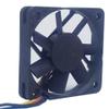 Beautyrankle MF50101V1-Q030-S99 SUNON 12V 50mm Cooling Fan - 5010 1.50W 5cm 4-Wire Server Cooling Fan view 4