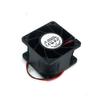 FFC0624DE Delta 24V 60mm Cooling Fan - 1.25A 6038 2-Wire Cooling Fan view 3