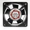 Beautyrankle 2122HBL SUNON 220V 120mm Cooling Fan - SF11025AT 0.10A 22/24W 38DB 2-Wire Industrial axial Cooling Fan view 1