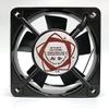 Beautyrankle 2122HBL SUNON 220V 120mm Cooling Fan - SF11025AT 0.10A 22/24W 38DB 2-Wire Industrial axial Cooling Fan view 2