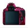 Nikon D5500 DX-format Digital SLR Body (Red) (Renewed) view 2