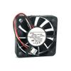 2004KL-04W-B59 NMB 12V 50mm Cooling Fan - 0.14A 5010 3-Wire Cooling Fan view 2