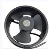 UF25HC23 BTH MECHATRONICS 230V 254mm - 25489 95/125W 2-Wire Cooling Fan view 3