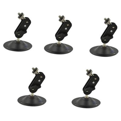 Luejnbogty Camera Wall Mount Bracket,Monitor Holder,Black Speaker Brackets,Indoor Outdoor Ceiling Wall Mounts Projector Stand 5PCS, 500008865