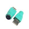100pcs/lot USB2.0 A-Type Male Plug to 6 Pin Mini DIN Jack PS2 Female Socket Converter for USB Keyboard Mouse Adapter view 1