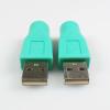 100pcs/lot USB2.0 A-Type Male Plug to 6 Pin Mini DIN Jack PS2 Female Socket Converter for USB Keyboard Mouse Adapter view 3