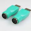 100pcs/lot USB2.0 A-Type Male Plug to 6 Pin Mini DIN Jack PS2 Female Socket Converter for USB Keyboard Mouse Adapter view 4