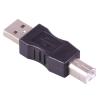 10pcs/lot USB 2.0 A-Type Male Plug to USB B-Type Male Connector USB A to B M/M Coupler Adapter USB Converter view 2
