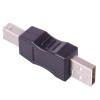 10pcs/lot USB 2.0 A-Type Male Plug to USB B-Type Male Connector USB A to B M/M Coupler Adapter USB Converter view 3