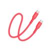DCU Tecnologic USB Type C 2.0 to USB Type C 2.0 Cable Red 1m view 1