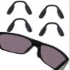 Bowyer 4 Pairs Replacement Nose Pads Compatible with Oakley Crossrange/Split Shot/Split Time/Targetline/Outpace Sunglass-Black view 1