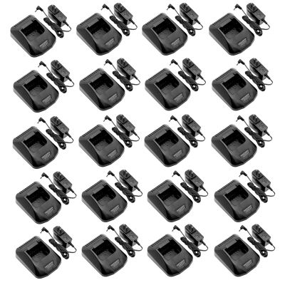 (20PCS) for KSC-25 Rapid Charger [2025 New Version] for Kenwood Charger TK-2170 TK3160 TK3173 TK3178 KNB-24L KNB-25A KNB-26N KNB-35L KNB-55L KNB-56N KNB-57L NX 220 NX 3320 NX 3300 NX320