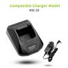 (20PCS) for KSC-25 Rapid Charger [2025 New Version] for Kenwood Charger TK-2170 TK3160 TK3173 TK3178 KNB-24L KNB-25A KNB-26N KNB-35L KNB-55L KNB-56N KNB-57L NX 220 NX 3320 NX 3300 NX320 view 4