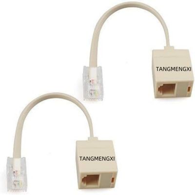 TANGMENGXI Tang.2Pcs RJ45 to RJ11 Converter Adapter Connector M/F Cable, Telephone RJ11 6P4C Female to Ethernet RJ45 8P8C Male Converter Cord(Beige)