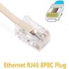 TANGMENGXI Tang.2Pcs RJ45 to RJ11 Converter Adapter Connector M/F Cable, Telephone RJ11 6P4C Female to Ethernet RJ45 8P8C Male Converter Cord(Beige) view 3