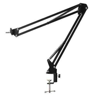 BusoTh Flexible Bracket, 360 Degree Adjustable Arm, 42mm Lens, Industrial Camera Bracket, Foldable Stand for Monocular Microscope, Microscope Arm Stand Mount with 40mm Lens, BusoThf9yz1vchwe