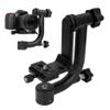 Head Portable 360 Degree Camera Photography Bird Watching Cantilever Head Professional Universal 4 Quick Release Plate for All Digital SLR Cameras Watching Head Profession view 4