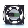 G9025HA2BL Kowloon 220V 90mm Cooling Fan - 9025 0.07A 13W 2-Wire Cooling Fan view 1