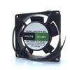 G9025HA2BL Kowloon 220V 90mm Cooling Fan - 9025 0.07A 13W 2-Wire Cooling Fan view 2