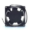 G9025HA2BL Kowloon 220V 90mm Cooling Fan - 9025 0.07A 13W 2-Wire Cooling Fan view 3