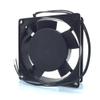 G9025HA2BL Kowloon 220V 90mm Cooling Fan - 9025 0.07A 13W 2-Wire Cooling Fan view 4
